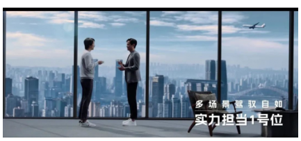 1704424007_585301875.png 深耕男裤领域35年,成男裤专家的九牧王为何屡获殊荣?