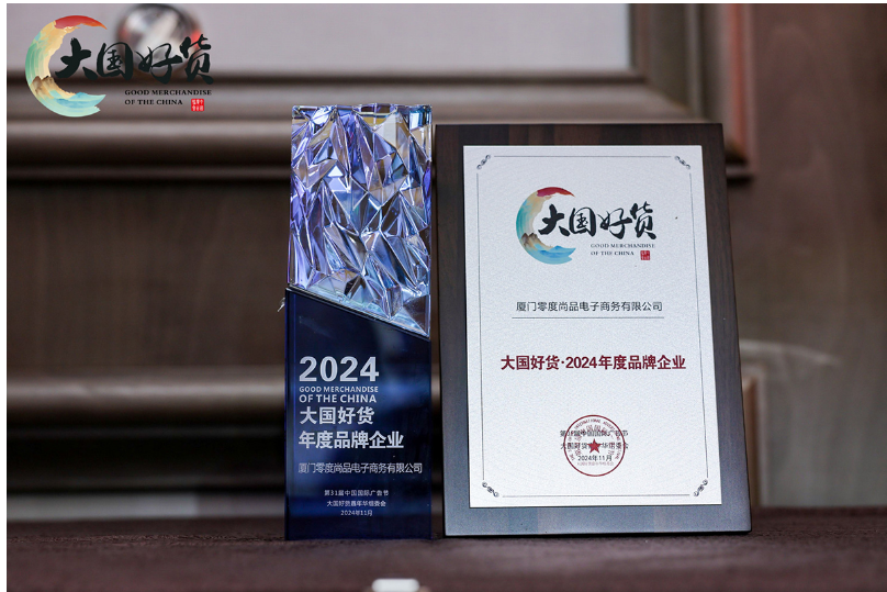 QQ20241205-093546.png