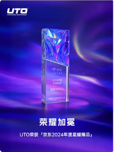qq20250605-103121.png