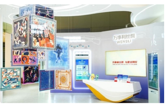qq20250707-112131.png