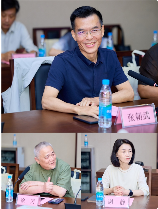 qq20250813-144553.png