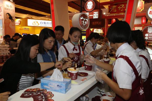   2019中国(潍坊)国际婴幼儿食品及乳制品博览会