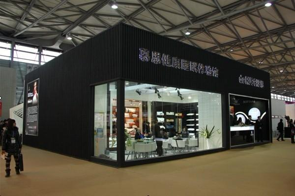 2021上海健康睡眠展|2021上海睡眠用品展【官网】