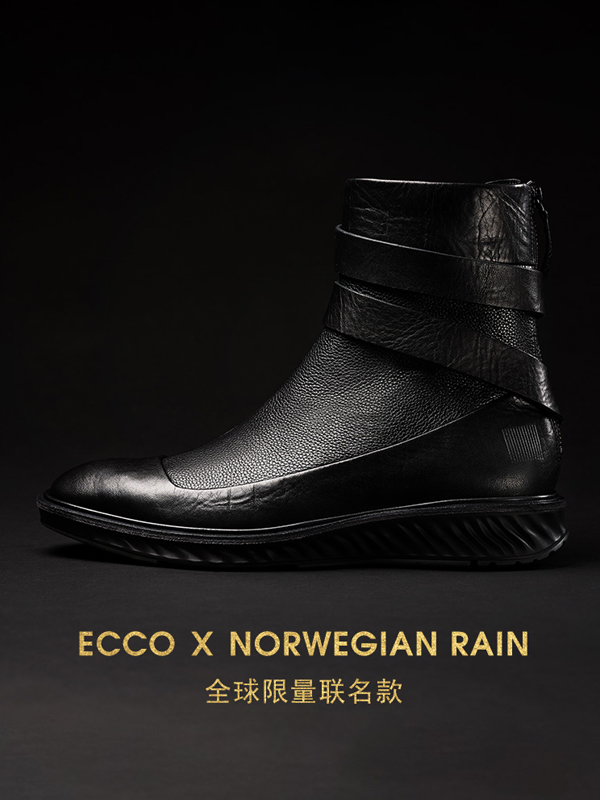 ECCO X NORWEGIAN RAIN 全球限量联名款男鞋