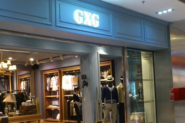 gxg