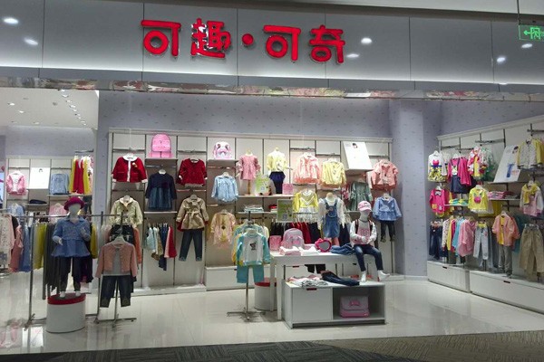 可趣可奇