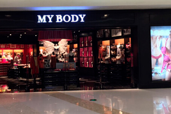 mybody