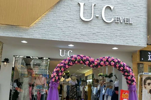 U-Cevel