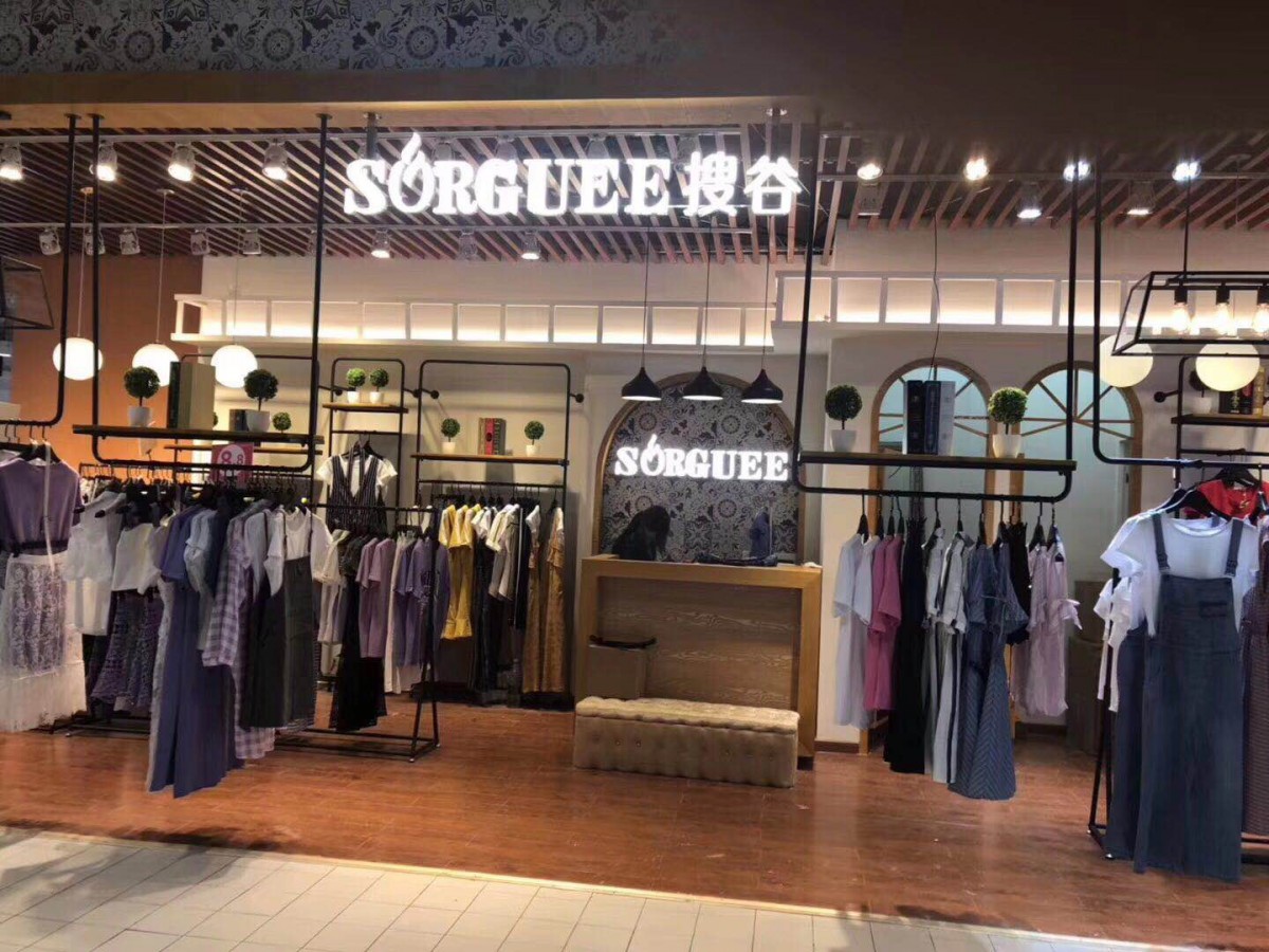 SORGUEE搜谷