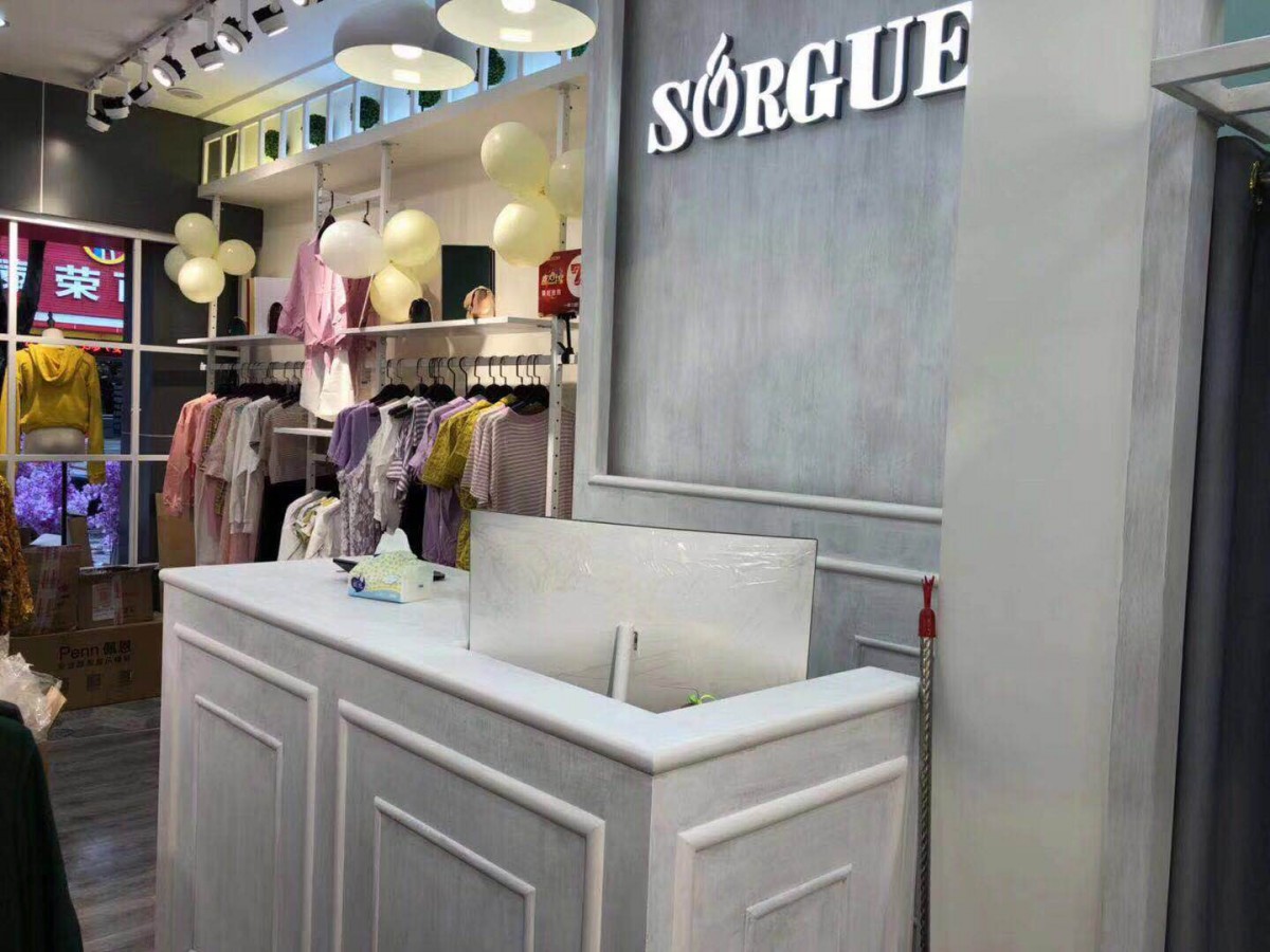 SORGUEE搜谷