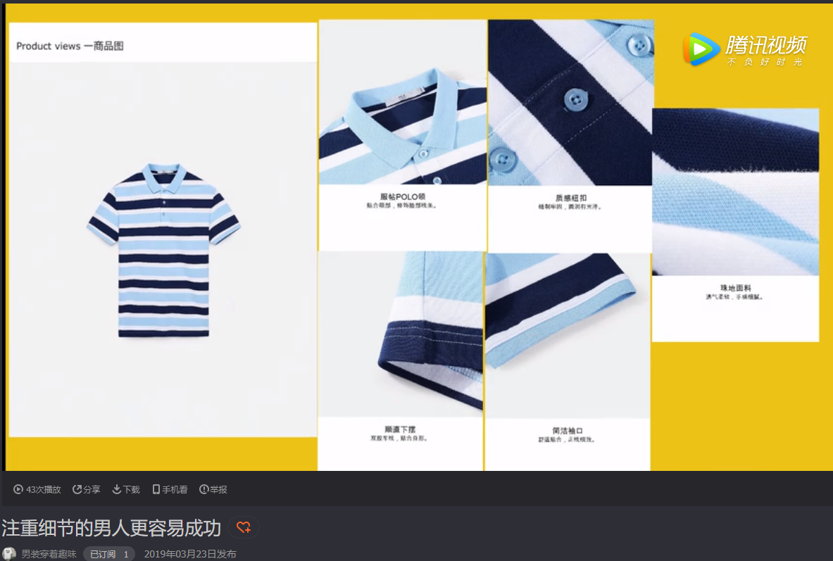 广州正品男装商务休闲品牌服装批发一手货源